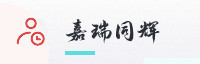 合作伙伴